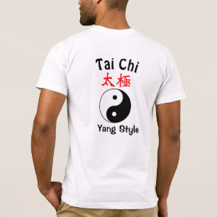 Practice T-shirt