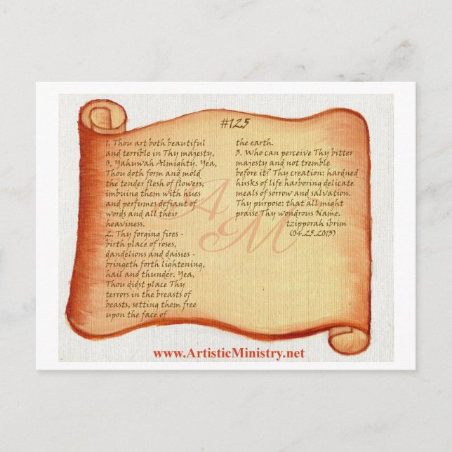 Praise # 125 postcard (Front)