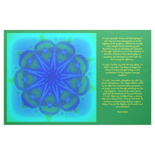 Praise and Thanksgiving Fabric