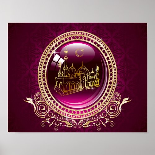 Praise Be To Allah Mosque Poster