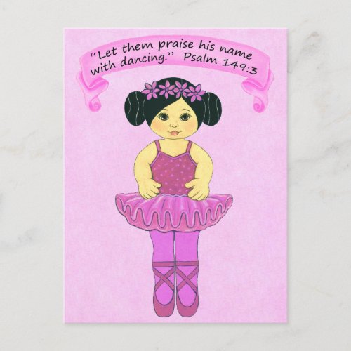 Praise His Name with Dancing ScripturePrint Postcard