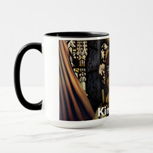 Praise The Lord Remembrance Mug King David  Mug