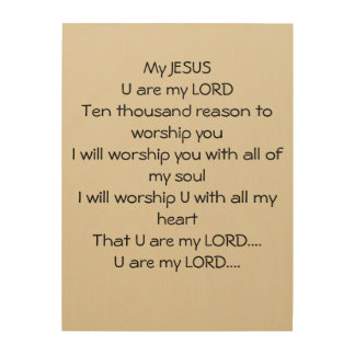 Jesus Wall Art jesus wood wall art | zazzle Jesus Wall Art jesus wood wall art | zazzle