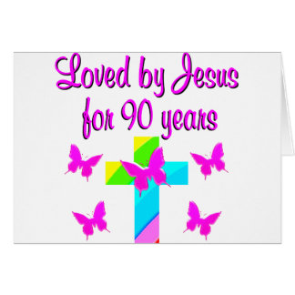 Christian 90th Birthday Cards Zazzle