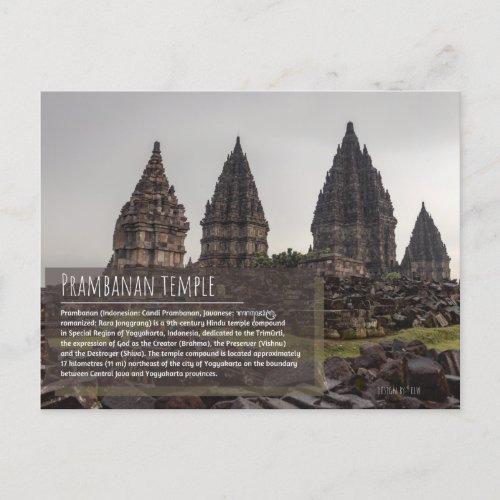 Prambanan Temple Postcard