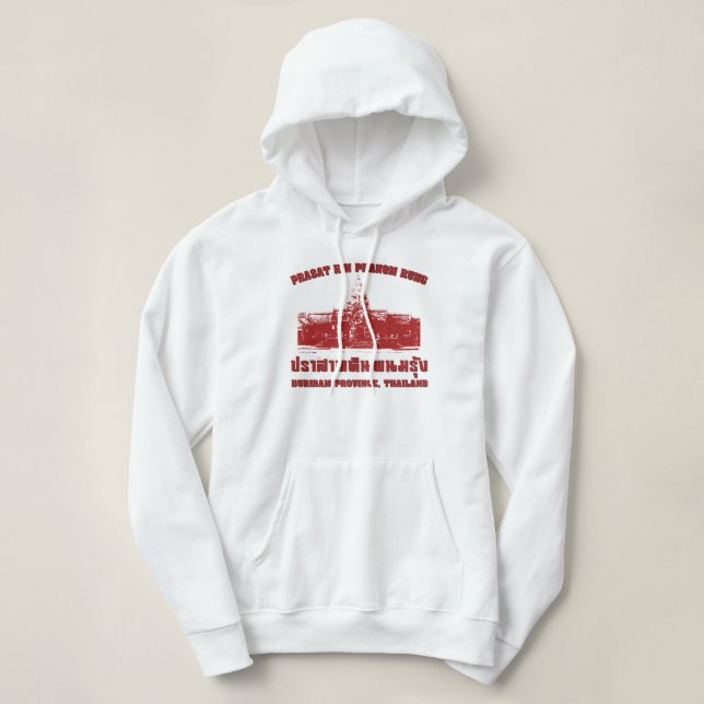 Prasat Hin Phanom Rung, Buriram, Isaan, Thailand Hoodie (Design Front)