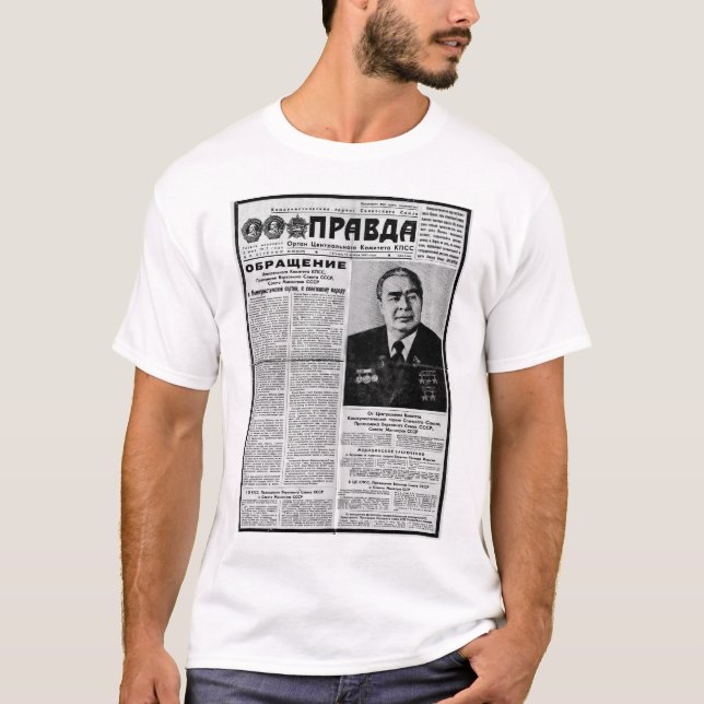 Pravda newspaper T-Shirt (Front)