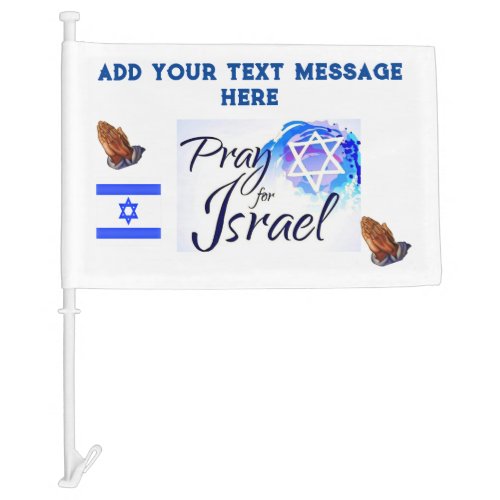 Pray_For_Israel_ Car Flag