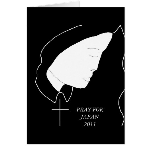 PRAY FOR JAPAN 2011 CARDS (Front)