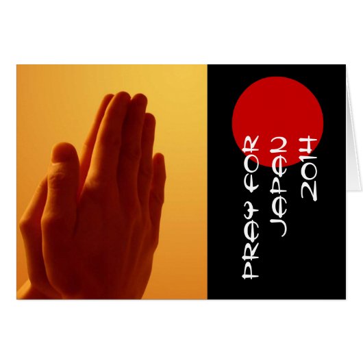 pray for japan 2014 cards (Front Horizontal)