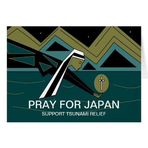 PRAY FOR JAPAN SUPPORT TSUNAMI RELIEF