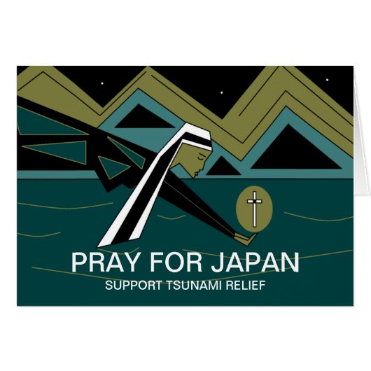 PRAY FOR JAPAN SUPPORT TSUNAMI RELIEF CARDS (Front Horizontal)