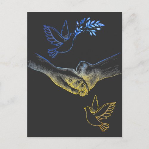 Pray For Ukraine Realistic Couple Holding Hands 2 Postcard