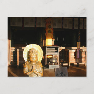 pray postcard