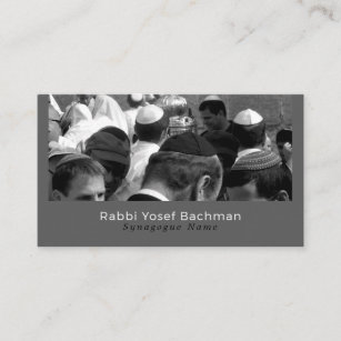 Prayer at the Synagogue, Judaism, Religious Business Card