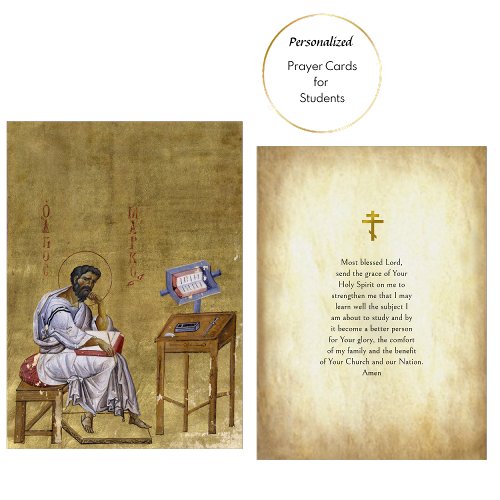 Prayer Card for Students Orthodox Christian