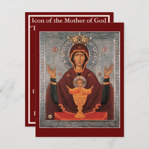 prayer card of Mother of God_Inexhaustible Chalice