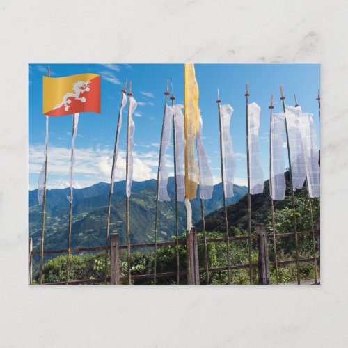 Prayer Flags in  Bhutan eastern mountains Postcard
