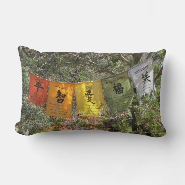 Prayer Flags Lumbar Pillow (Front)