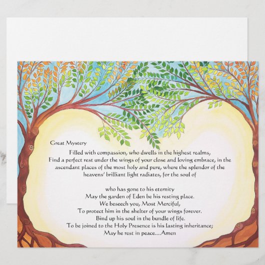 Prayer for the Departed-man El Malei Rachamim (Front/Back)