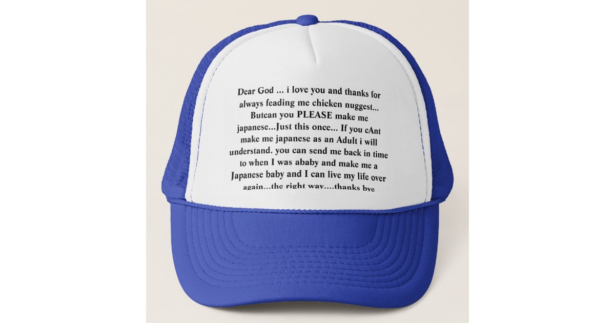 Prayer hat Zazzle