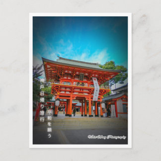 Prayer in Kobe Postcard