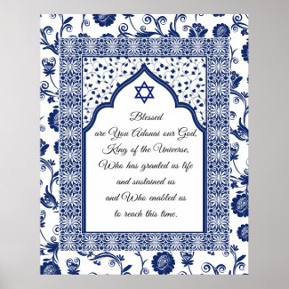 Prayer of Gratitude on Blue Damask Giclee Art