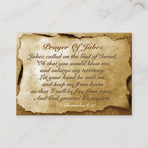 Prayer of Jabez 1 Chronicles 410 Bible Verse Business Card