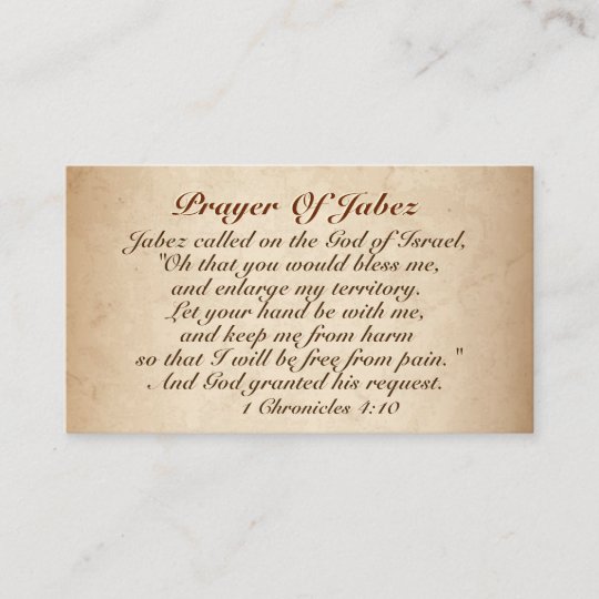 Prayer Of Jabez 1 Chronicles 4 10 Verse Business Card Prayer Of Jabez 1 Chronicles 4 10 Verse Business Card