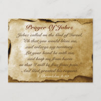 Prayer of Jabez Bible Verse Custom Postcard