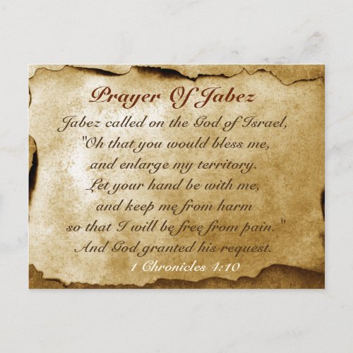 Prayer of Jabez Bible Verse Custom Postcard