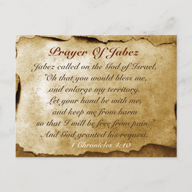 Prayer of Jabez Bible Verse Custom Postcard (Front)