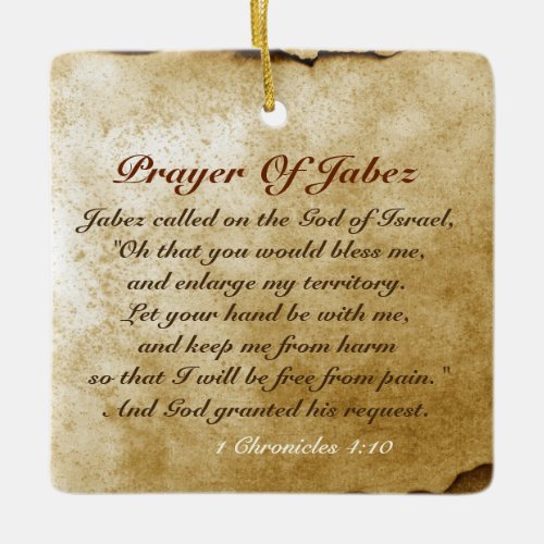 Prayer of Jabez Bible Verse Personalized Ornament