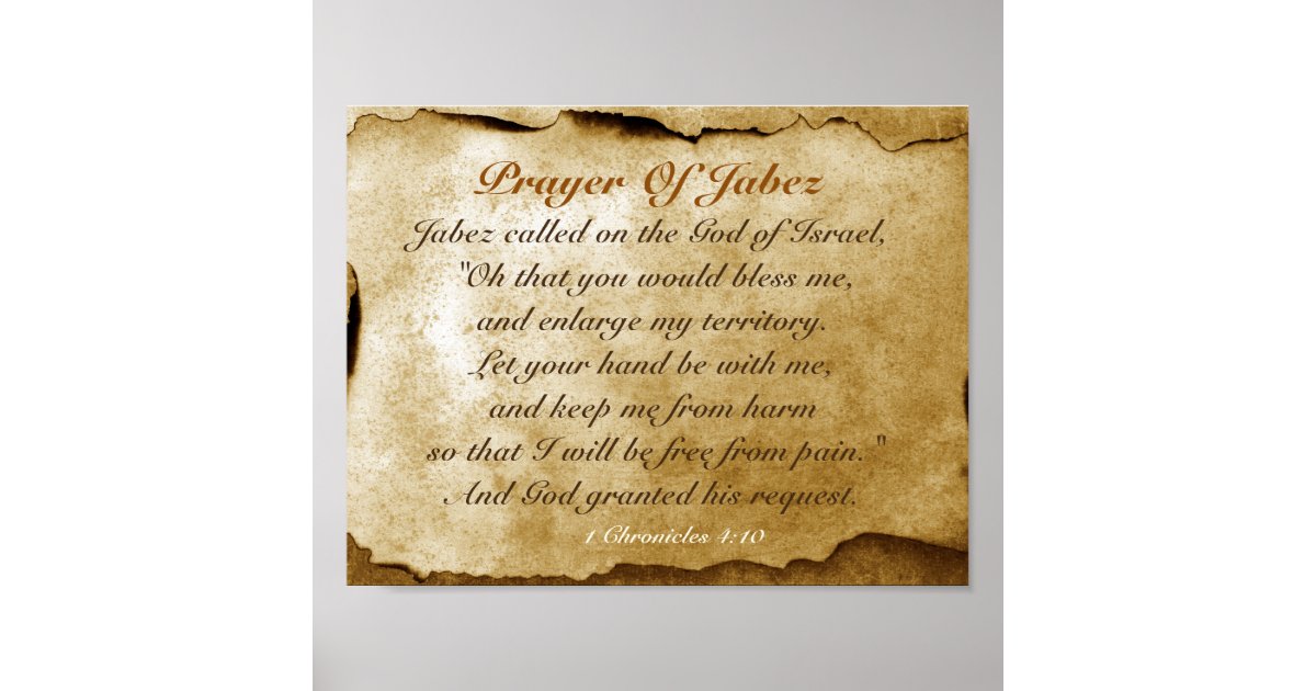 prayer-of-jabez-printable-bible-verse-printable-scripture-christian