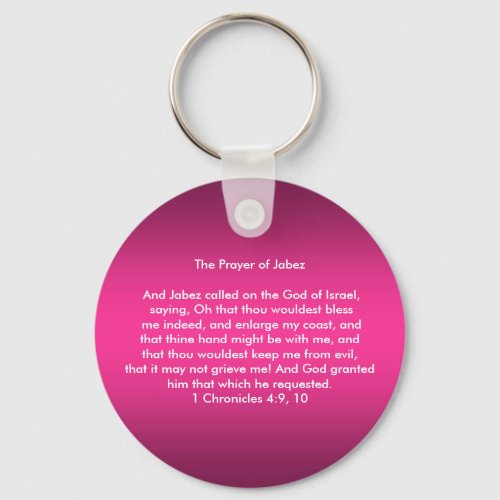 Prayer of Jabez Keychain