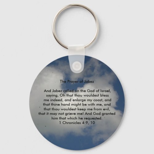 Prayer of Jabez Keychain