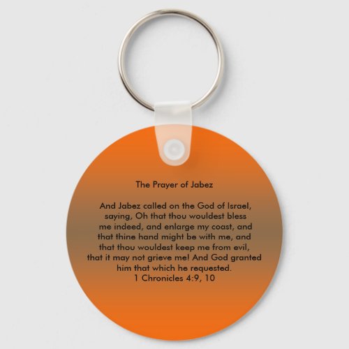 Prayer of Jabez Keychain