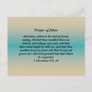 Prayer of Jabez Postcard