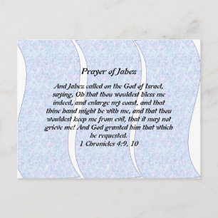 Prayer of Jabez Postcard