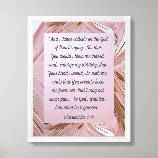 Prayer of Jabez Print, Value Poster Paper (Matte) (Framed Front)