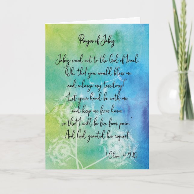Prayer Of Jabez Watercolour Blank Greeting Card (Front)