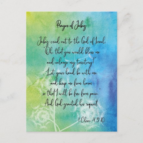 Prayer Of Jabez Watercolour Dandelions Postcard