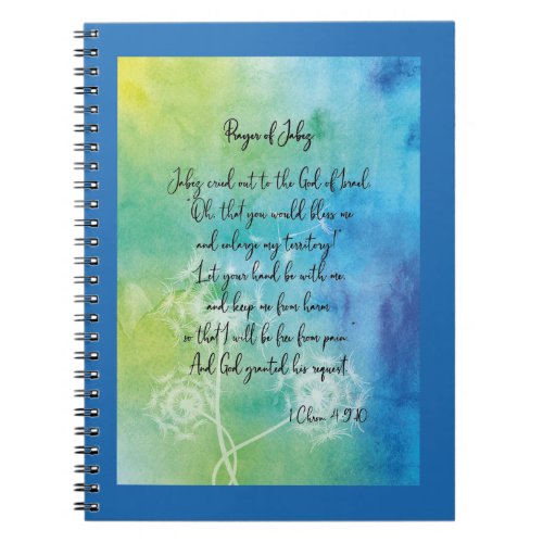 Prayer Of Jabez Watercolour Notebook