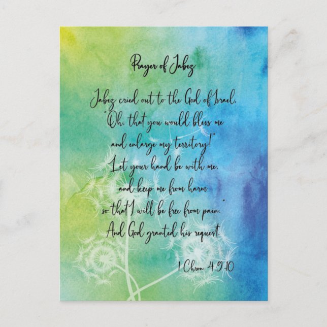 Prayer Of Jabez Watercolour Postcard (Front)