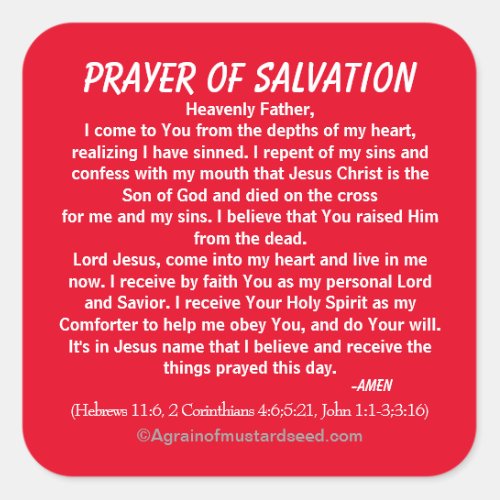 PRAYER OF SALVATION Christmas Square Sticker