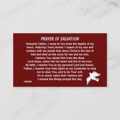 PRAYER OF SALVATION FrontBack Business Card