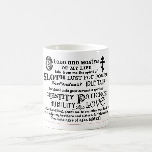 Prayer of St Ephrem Coffee Mug