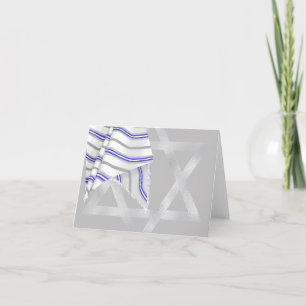 Prayer Shawl Tallit Blue Silver Star of David Letterpress Thank You Card