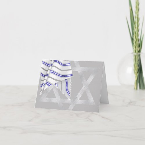 Prayer Shawl Tallit Blue Silver Star of David