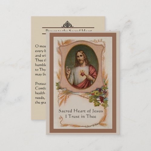 Prayer to the Sacred Heart of Jesus Holy Card